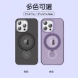 【TOTU拓途】iPhone 14 Pro AA197金盾膚感支架磁吸保護殼