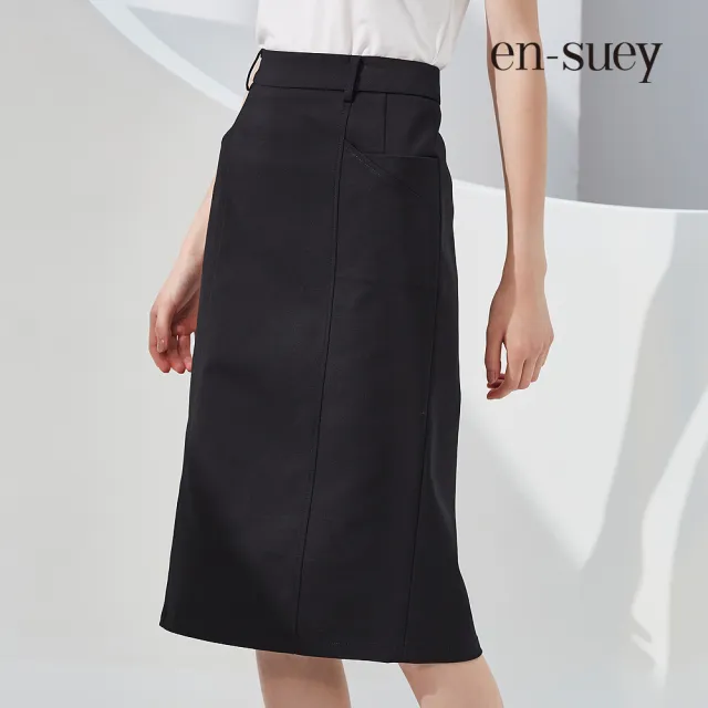 【en-suey 銀穗】知性風剪接線條窄裙-女