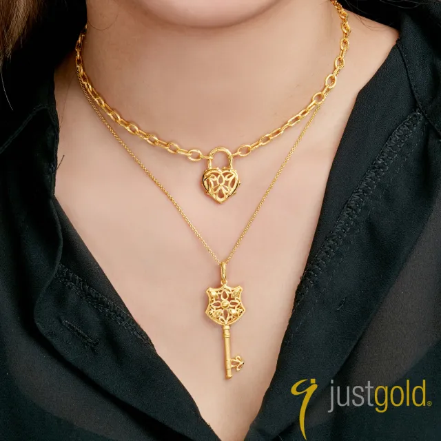 【Just Gold 鎮金店】蔡詩芸聯名款-秘鑰 黃金吊墜(不含鍊)