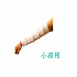【海夫健康生活館】MAKIDA 四肢護具 未滅菌 吉博 手部復建用 固定綁帶 小孩用(204-1)