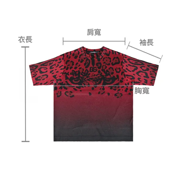 【DOLCE&GABBANA 杜嘉班納】D&G DOLCE&GABBANA HOT ANIMALIER黑字LOGO豹纹印花純棉短袖T恤(男款/紅x黑)