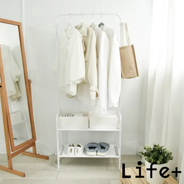 【Life+】日式簡約 多功能雙層落地衣帽架/掛衣架/置物架2入/組_2色任選(吊衣架 掛衣架 衣服收納)