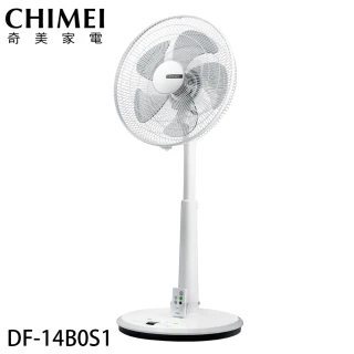 【CHIMEI 奇美】14吋 ECO智能溫控DC節能電風扇(DF-14B0S1)