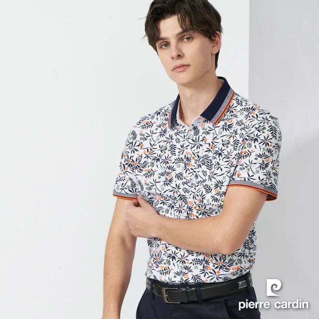 【pierre cardin 皮爾卡登】休閒服飾 男款 花草印花短袖POLO衫-白色(5237269-90)