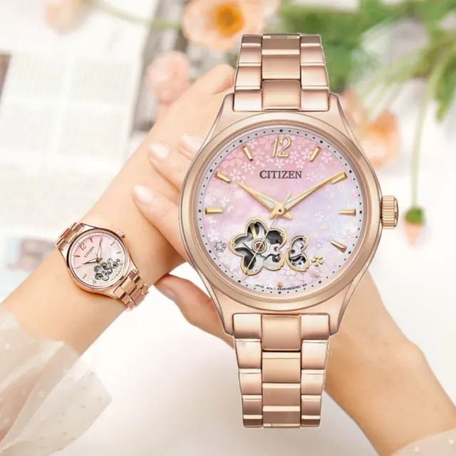 【CITIZEN 星辰】田馥甄廣告款 LADYS系列 櫻花開芯機械腕錶 34mm(PC1019-66Y)