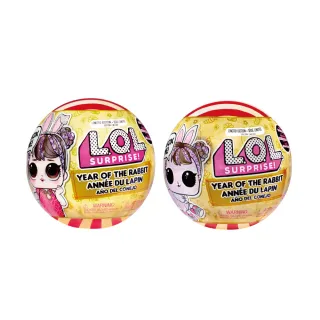 【ToysRUs 玩具反斗城】L.O.L. Surprise!驚喜寶貝 驚喜兔兔新年寶貝 - 隨機發貨