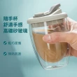 【茉家】休閒風矽膠杯蓋雙層玻璃咖啡杯(250ml二入)