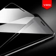 【YADI】Samsung Galaxy A14 高清透鋼化玻璃保護貼(9H硬度/電鍍防指紋/CNC成型/AGC原廠玻璃-透明)