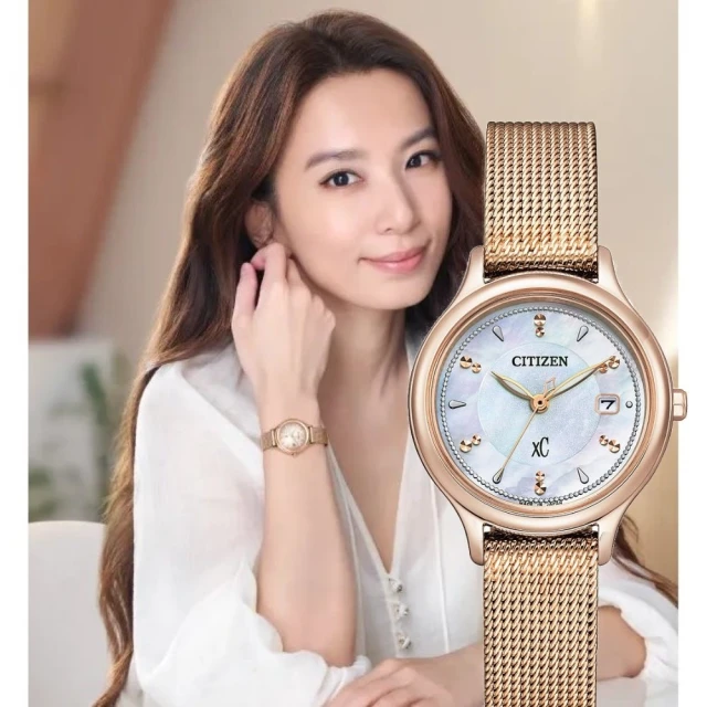 CASIO 卡西歐 SHEEN 優雅時尚腕錶(SHE-454