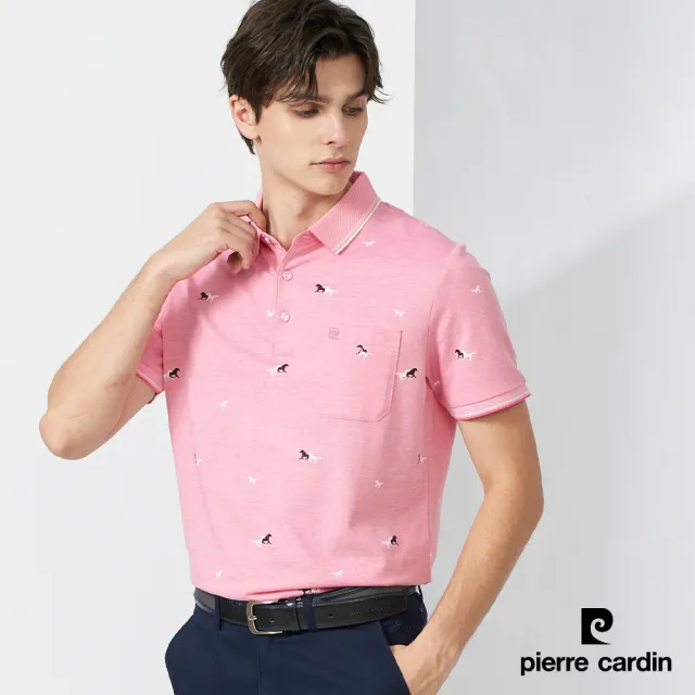 【pierre cardin 皮爾卡登】休閒服飾 男款 雙色交織馬印花短袖polo衫-粉色(5237273-75)