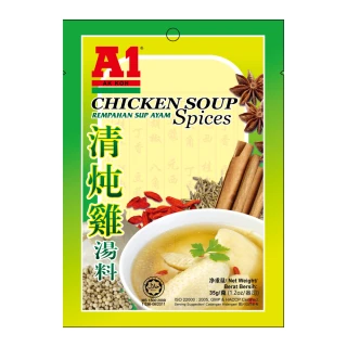 【A1】A1清燉雞湯用調料包35g(雞湯)