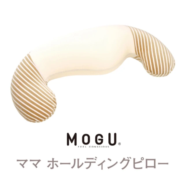 【MOGU】日本製 誕生曲線長抱枕墊(媽媽枕 孕婦枕)