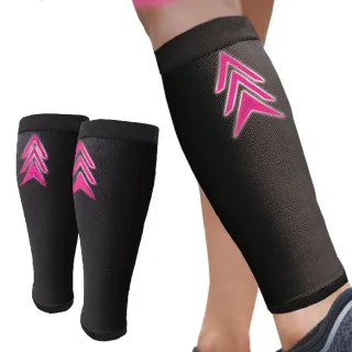 【Funtaitai】台灣製石墨烯涼感機能護腿腿套(漸進加壓 舒緩肌肉疲勞)