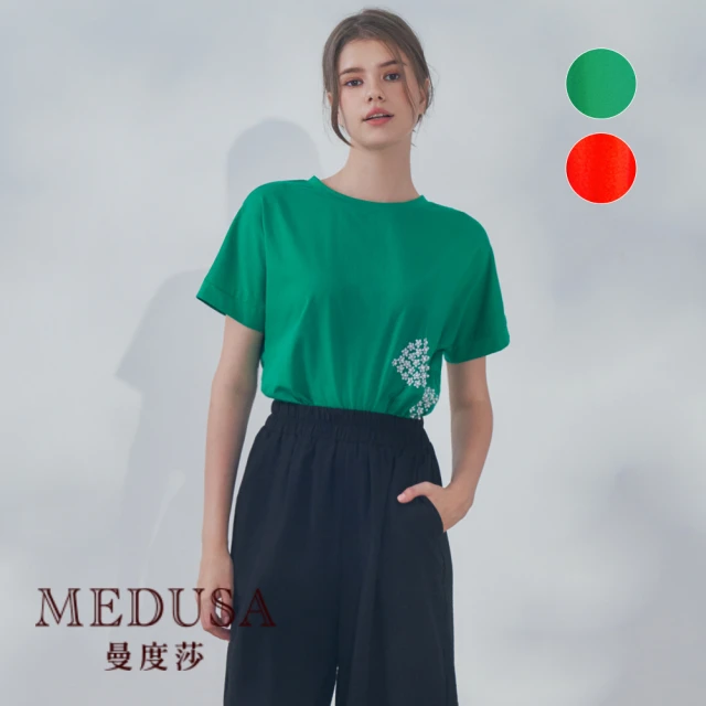 MEDUSA 曼度莎 現貨-蒲公英珍珠裝飾純棉T恤 - 2色（M-XL）｜女上衣T恤 女短袖上衣 女短袖T恤(101-77701)