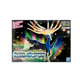 【BANDAI 萬代】Pokemon組裝模型 精靈寶可夢 神奇寶貝 傑如尼亞斯 No.33