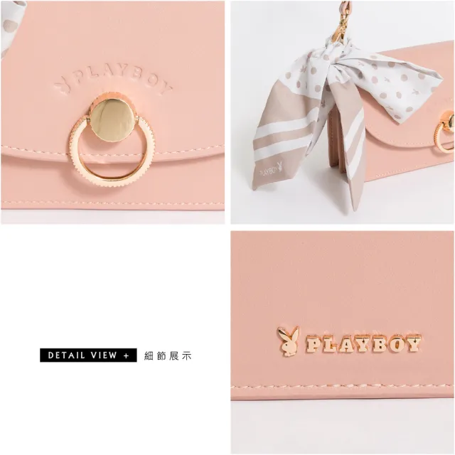 【PLAYBOY】翻蓋斜背包 Breeze 1系列(粉色)