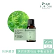 【Purigin 品植】茶樹精油 歐盟有機20ml(萬用精油/抗菌抗病毒/油肌痘痘肌粉刺/)