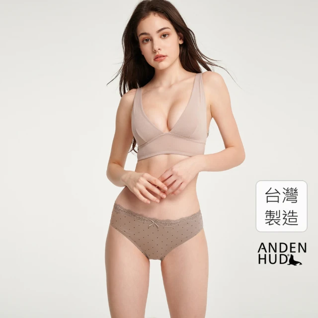 Anden Hud 心動瞬間．波浪蕾絲2/3包臀中腰三角內褲 純棉台灣製(可可歐蕾-點點)