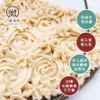 【i3微澱粉】生日造型蛋糕-愛心巧克力水果限糖蛋糕-6吋1顆(限卡 低澱粉 手作蛋糕)