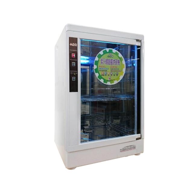 【小廚師】85L 四層防蟑紫外線烘碗機(TF-900)