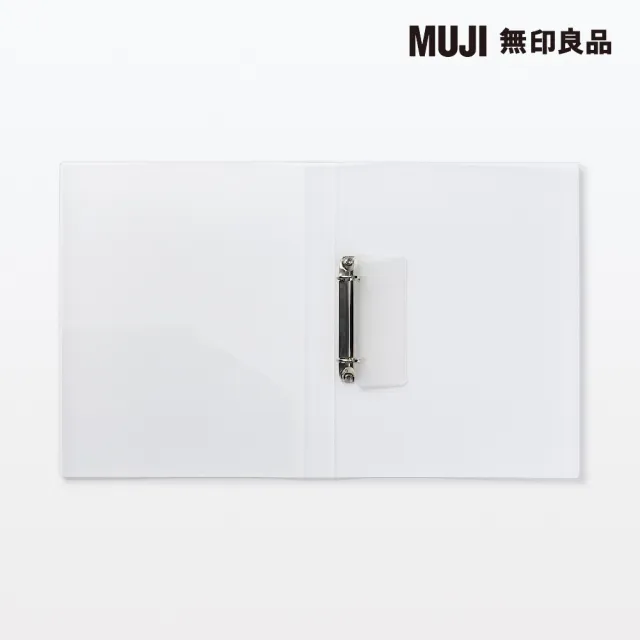 【MUJI 無印良品】聚丙烯資料夾/線圈式/A4.2孔