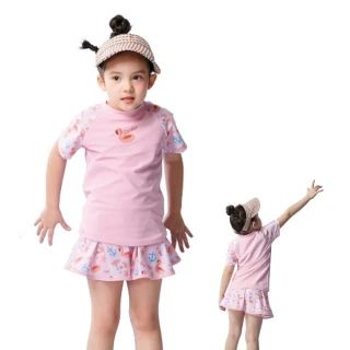 【SARBIS】女童二件式防曬泳裝附泳帽(B862307)