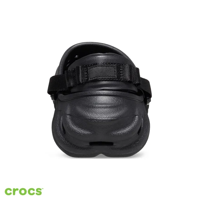 【Crocs】中性鞋 Echo波波克駱格(207937-001)