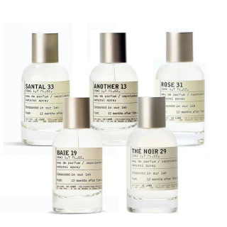 【Le Labo】淡香精50ml 多款任選(國際航空版)