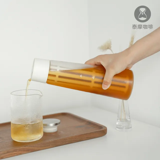 【TIMEMORE 泰摩】泰摩咖啡 冰錐冷泡瓶-白色(玻璃瓶 冷泡茶)