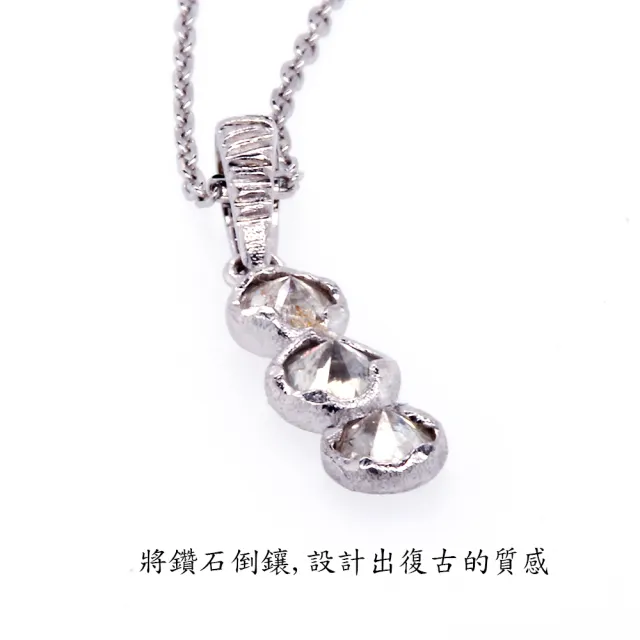 【BRILLMOND JEWELRY】天然鑽石墜 50分 白K金 倒鑲手工鑽墜(9K白金台 天然鑽石總重50分)