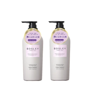 【Bosley】黑髮青春還原潤護乳400ml 雙入組(受損黑髮潤護)