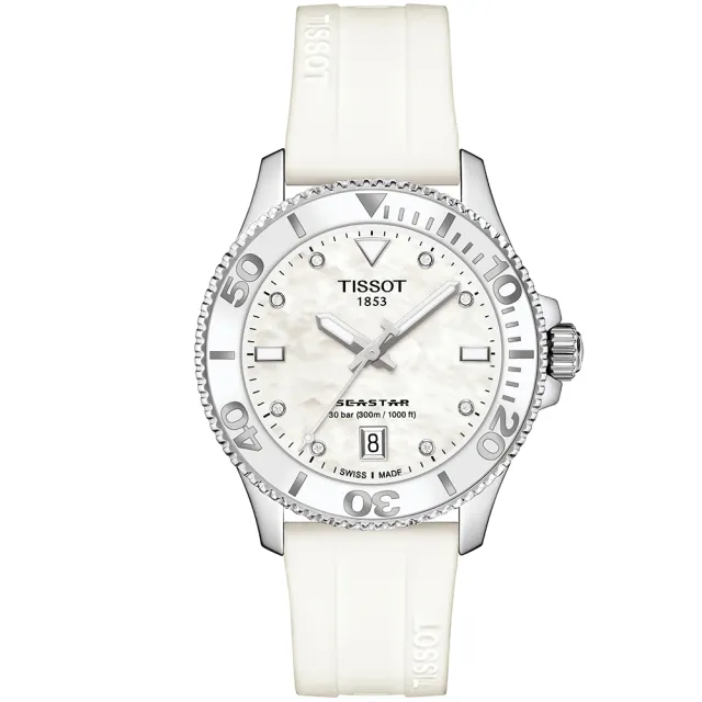 【TISSOT 天梭】Seastar 1000海星300米貝面潛水錶-36mm/白 雙11 送禮(T1202101711600)