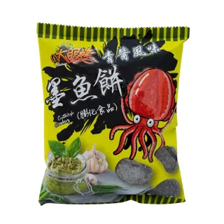 【HUWANG 大眼蝦】墨魚餅 青醬風味(50g/包)