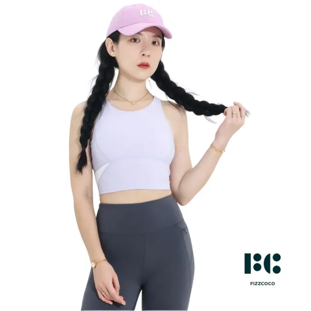 【FIZZCOCO】現貨20 雲柔小海豚運動背心 一體式健身內衣女防震百搭可外穿美背帶胸墊(共2色 丁香紫/楓葉紅)