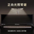【Philips 飛利浦】71669軒律多功能廣域LED全光譜護眼檯燈 鋼琴燈(PD053)