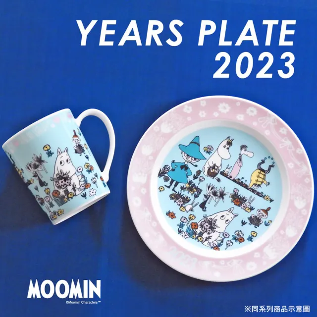 【yamaka】Moomin嚕嚕米 2023年紀念系列 陶瓷馬克杯 花園(餐具雜貨)