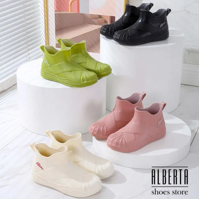 【Alberta】雨鞋 雨靴 貝殼鞋 交叉織帶設計厚底3.5cm筒高12cm素色防水短筒雨靴