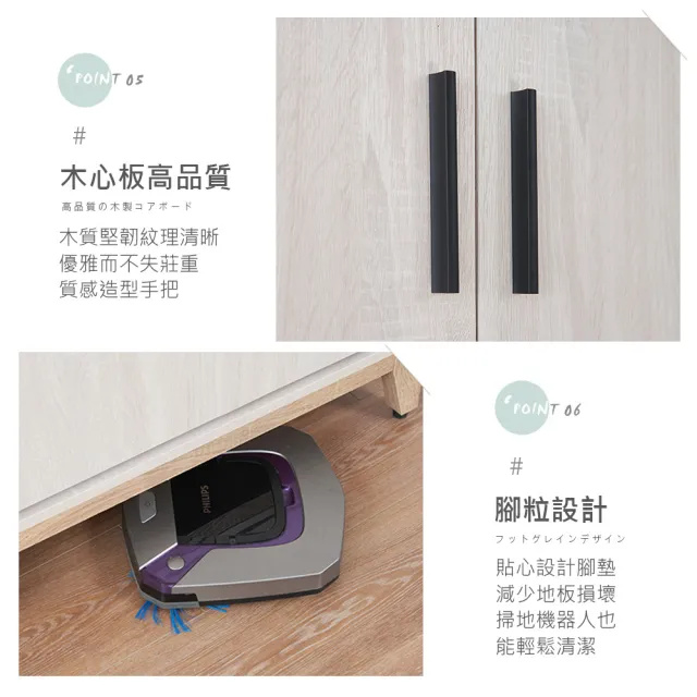 【時尚屋】RV9 伊莎3.8尺單吊開放被櫥衣櫃RV9-B813+B818+B820+B822(二色可選 免運費 免組裝 衣櫃)