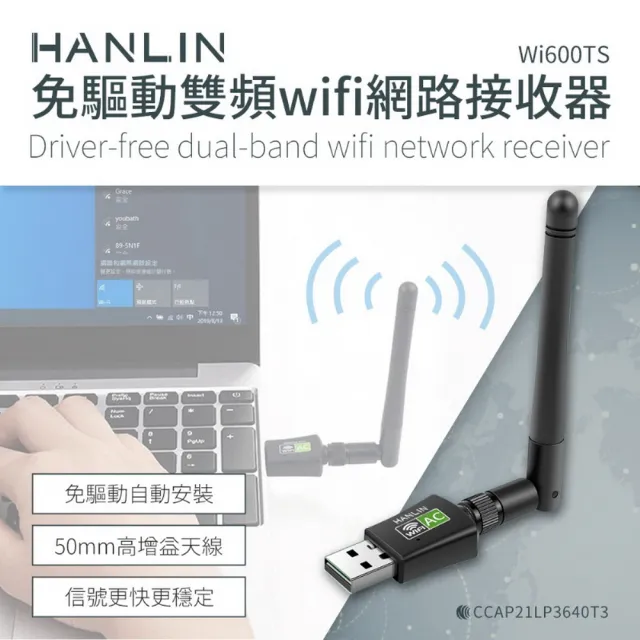 | BALIMAN情報局 【2026】行動分享器推薦|10款高評價人氣品牌排行榜 | BALIMAN情報局