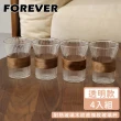 【日本FOREVER】耐熱玻璃木紋直條紋玻璃杯(4入組)