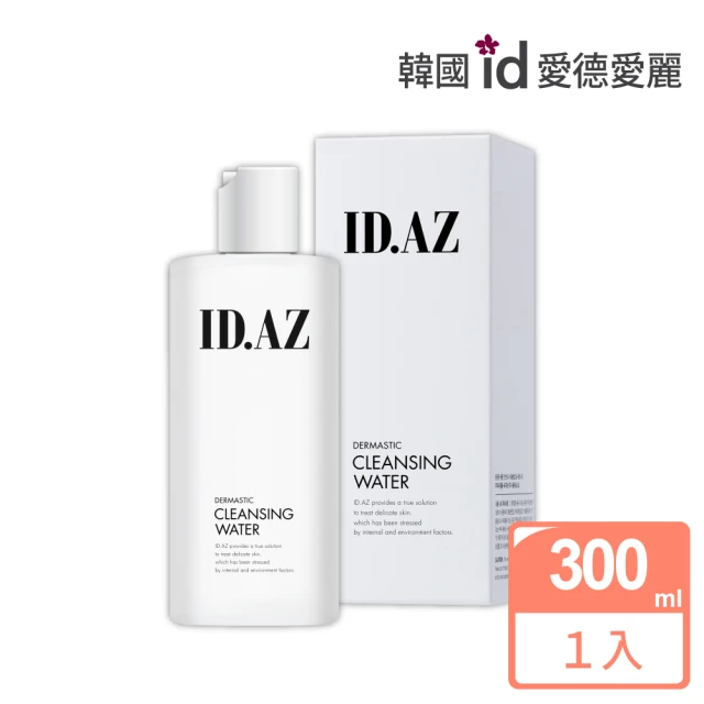Dr.Douxi 朵璽 薏沛健康機能水 255ml 送 杏仁