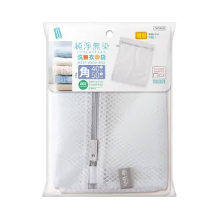 【UdiLife】純淨無染 粗網角型洗衣袋 40x50cm 5入(MIT 台灣製造 洗衣網 方型 防變形 網眼透氣 收納)