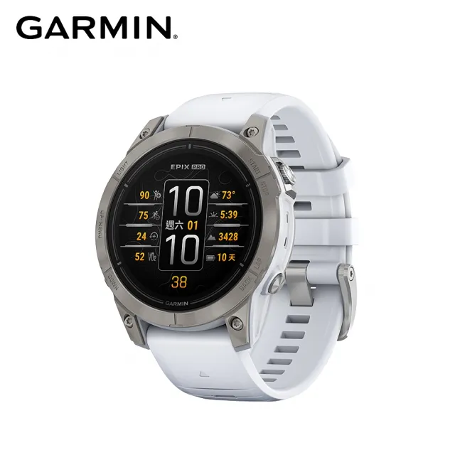 GARMIN】EPIX Pro 全方位GPS智慧腕錶(Gen 2、47mm) - momo購物網- 好評