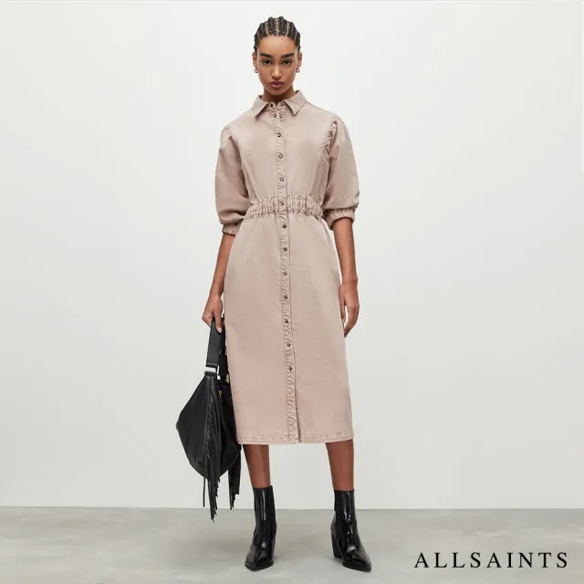 【ALLSAINTS】OSA 水洗牛仔中長版襯衫式洋裝-淡粉 WD026Y(常規版型)