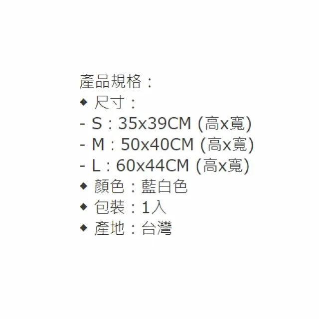 【海夫健康生活館】MAKIDA 四肢護具 未滅菌 吉博 膝關節固定夾板 尺碼任選(202)
