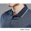 【JOHN DUKE 約翰公爵】男裝 吸濕速乾彈性抗UV胸袋短袖休閒POLO衫_藍(20-3V1807)