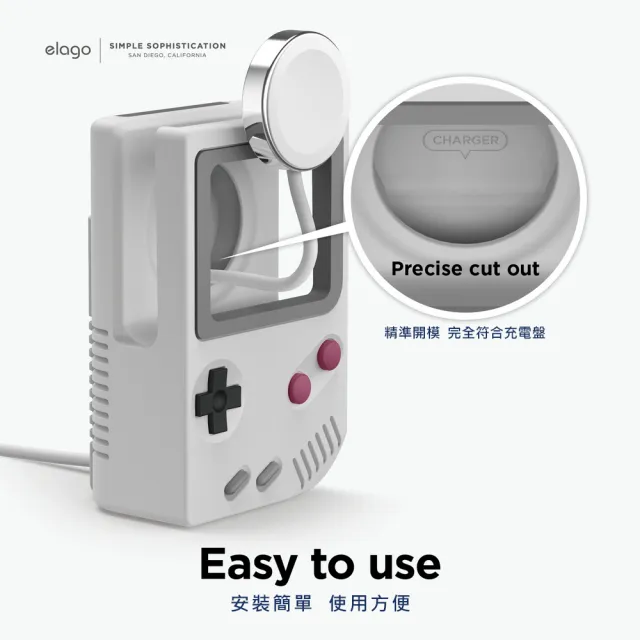 Elago】Apple WatchUltra W5經典遊戲機錶座(手錶支架、手錶座) momo