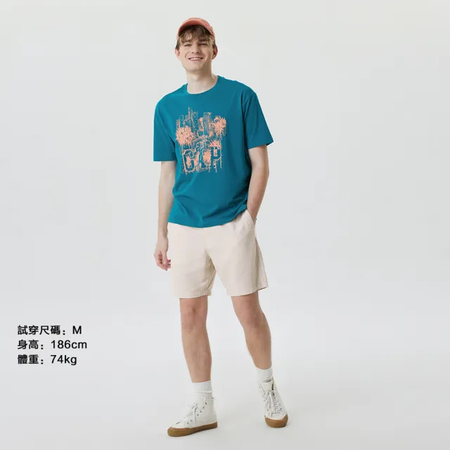 【GAP】男裝 亞麻中腰鬆緊短褲 輕透氣系列-米色(614550)