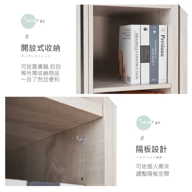 【時尚屋】RV9伊莎3.8尺雙吊開放被櫥衣櫃RV9-B812+B818+B820+B822(二色可選/免運費/免組裝/衣櫃)