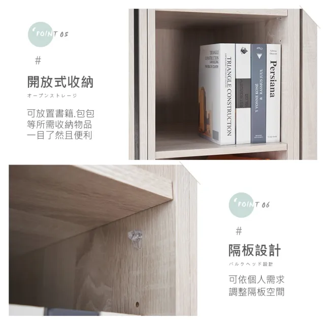 【時尚屋】RV9伊莎6.3尺單吊拉鏡被櫥衣櫃RV9-B813+B818+B815-2+B820*2+B822(二色可選/免運費/免組裝/衣櫃)